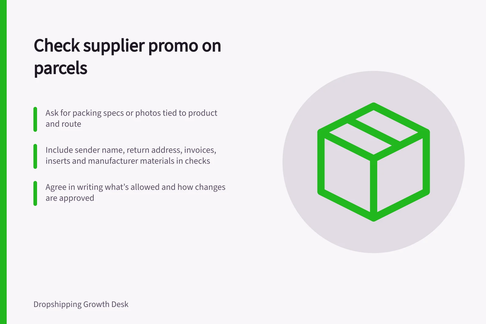 Check supplier promo on parcels: Ask for packing specs or photos tied to product and route; Include sender name, return address, invoices, inserts and manufacturer materials in checks; Agree in writing what’s allowed and how changes are approved